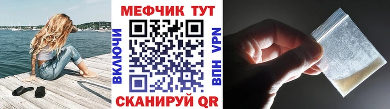 Купить наркотики цена Кореновск A PVP Кетамин Бошки Шишки Меф мяу мяу АМФЕТАМИН