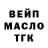 Amphetamine Premium Masha Koshmar