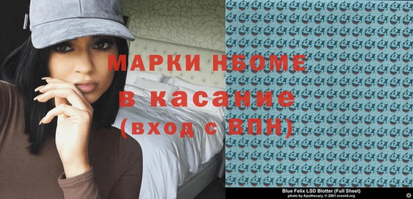 амф Алексеевка