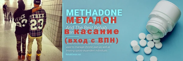 синтетический гашиш Алзамай