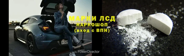амф Алексеевка