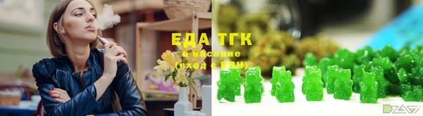 синтетический гашиш Алзамай