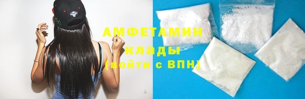 амф Алексеевка