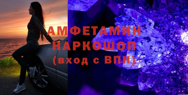 амф Алексеевка