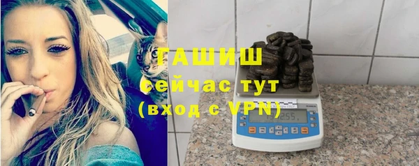 дурь Аркадак