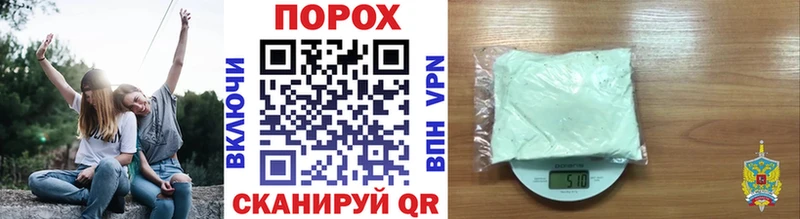 Метамфетамин Methamphetamine  даркнет формула  Кореновск 