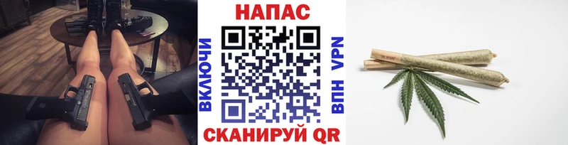 продажа наркотиков  MEGA ссылка  Марихуана план  Кореновск 